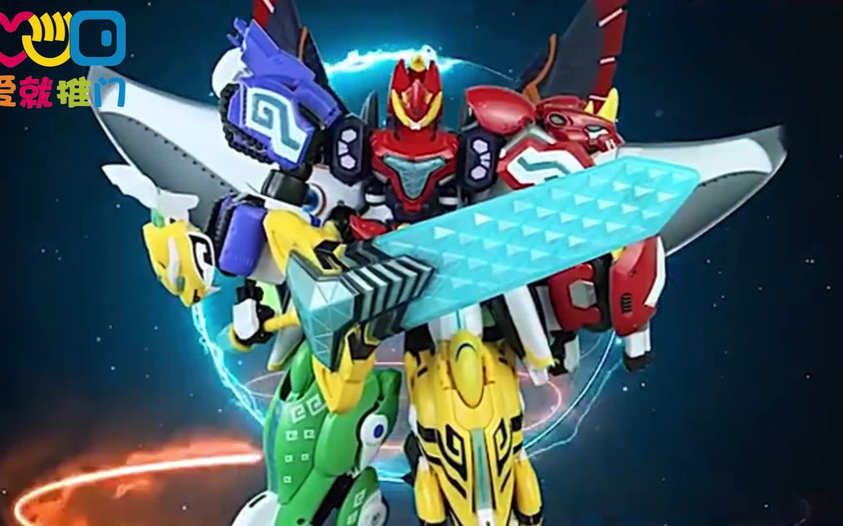 爱就推门好玩玩具推荐:中国少年的百变金刚-神兽金刚5_哔哩哔哩_bili