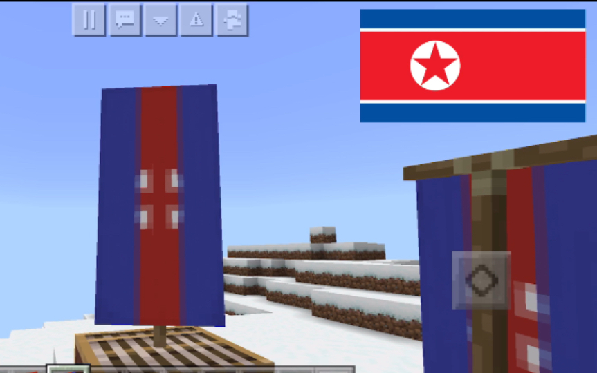 [秋GAME]教你如何在Minecraft制作朝鲜国旗我的世界