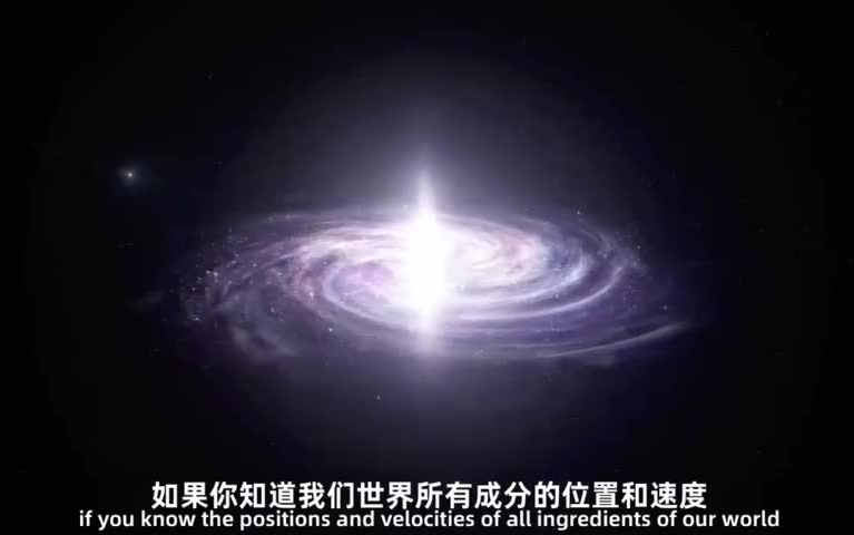 【诺奖得主证实我们的宇宙是不真实的】Physicists Proved the Universe Isn't Real哔哩哔哩bilibili