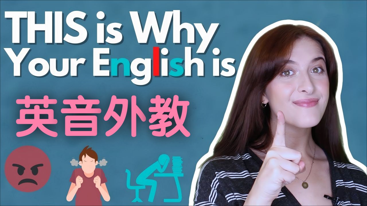 角色扮演的英文名称是什么(角色扮演的英文名称是什么意思)