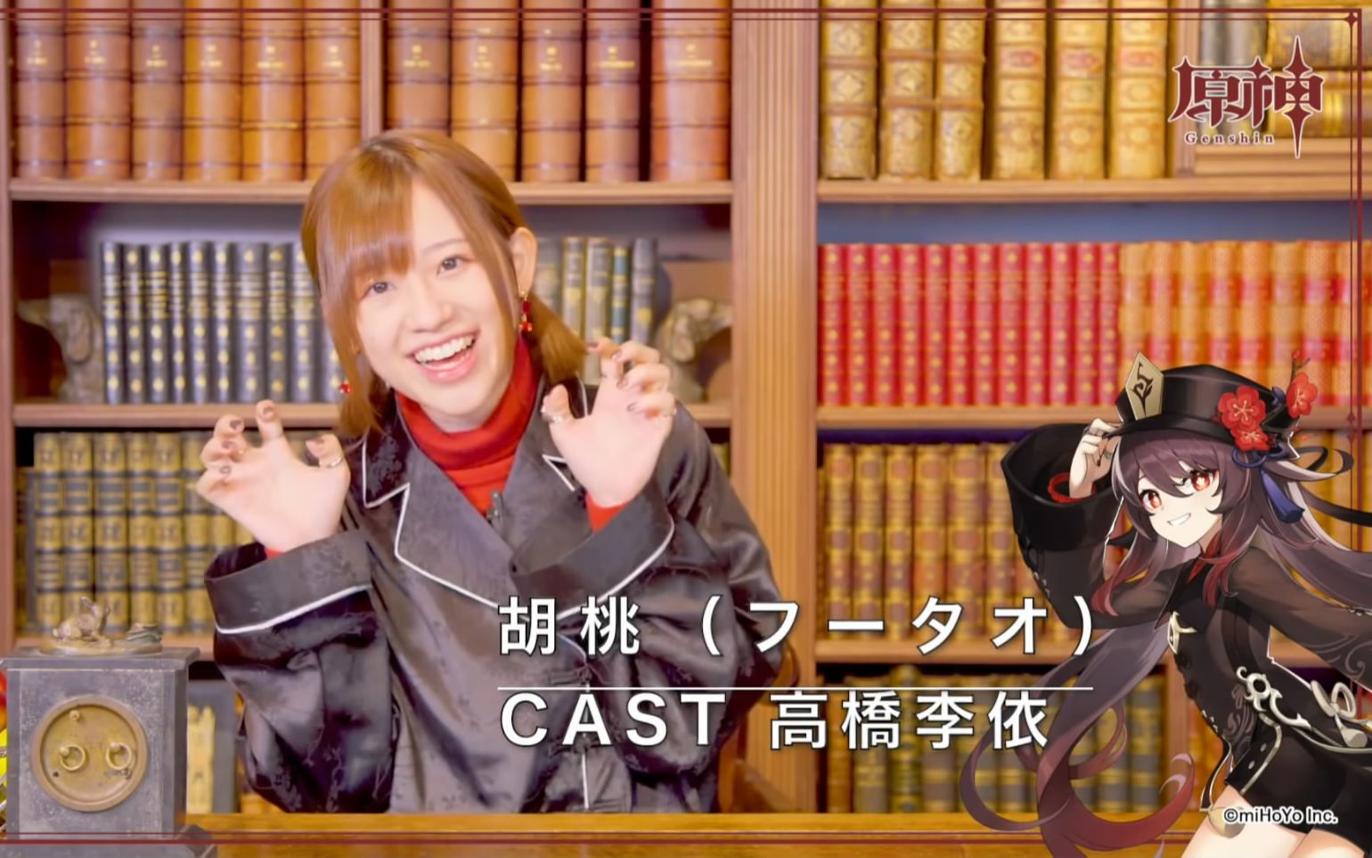 1080p番剧延伸原神日配角色访谈胡桃cv高桥李依