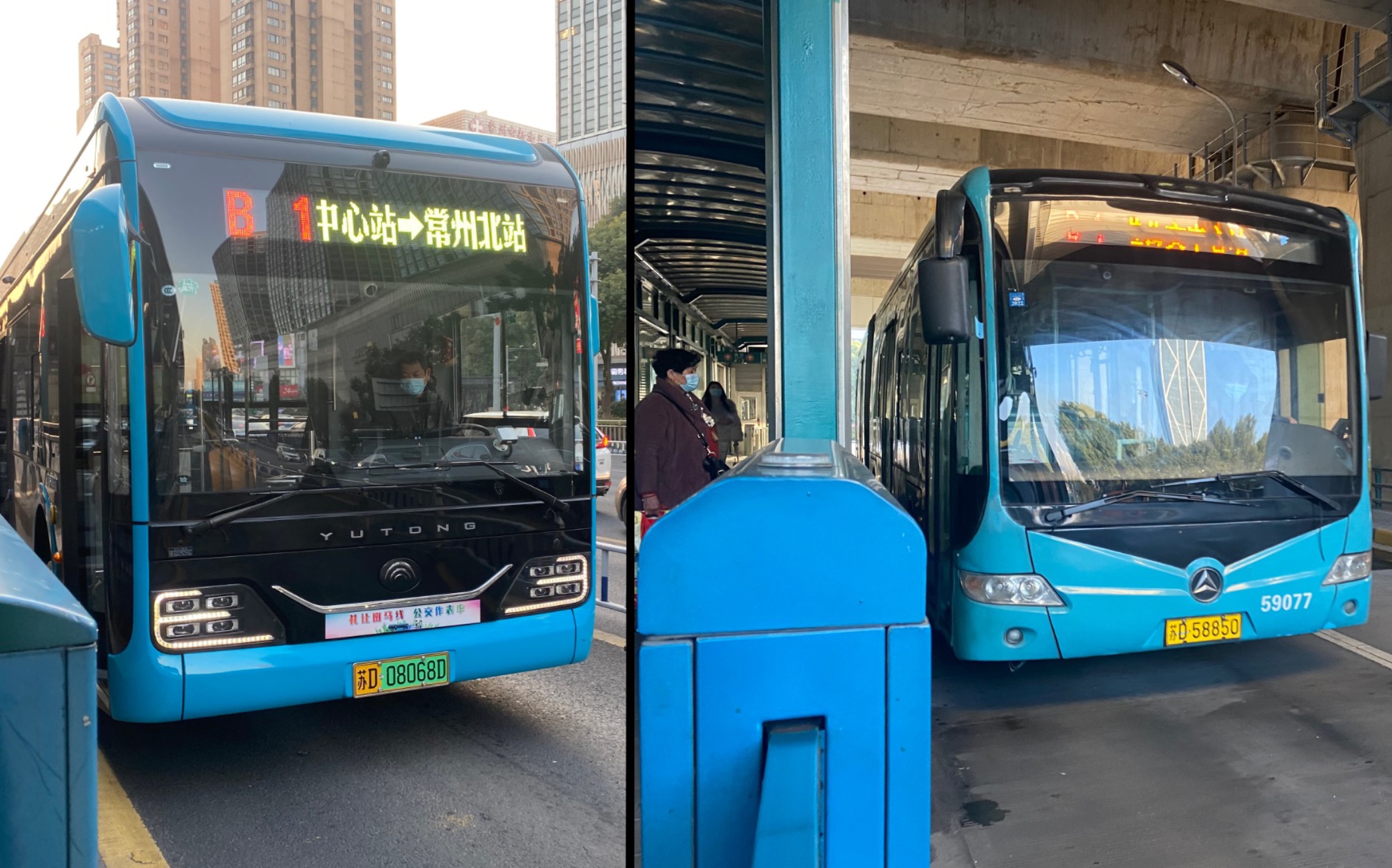 至尊联享【常州公交】b1路 宇通u18&常隆斯堪尼亚 pov合集_哔哩哔哩