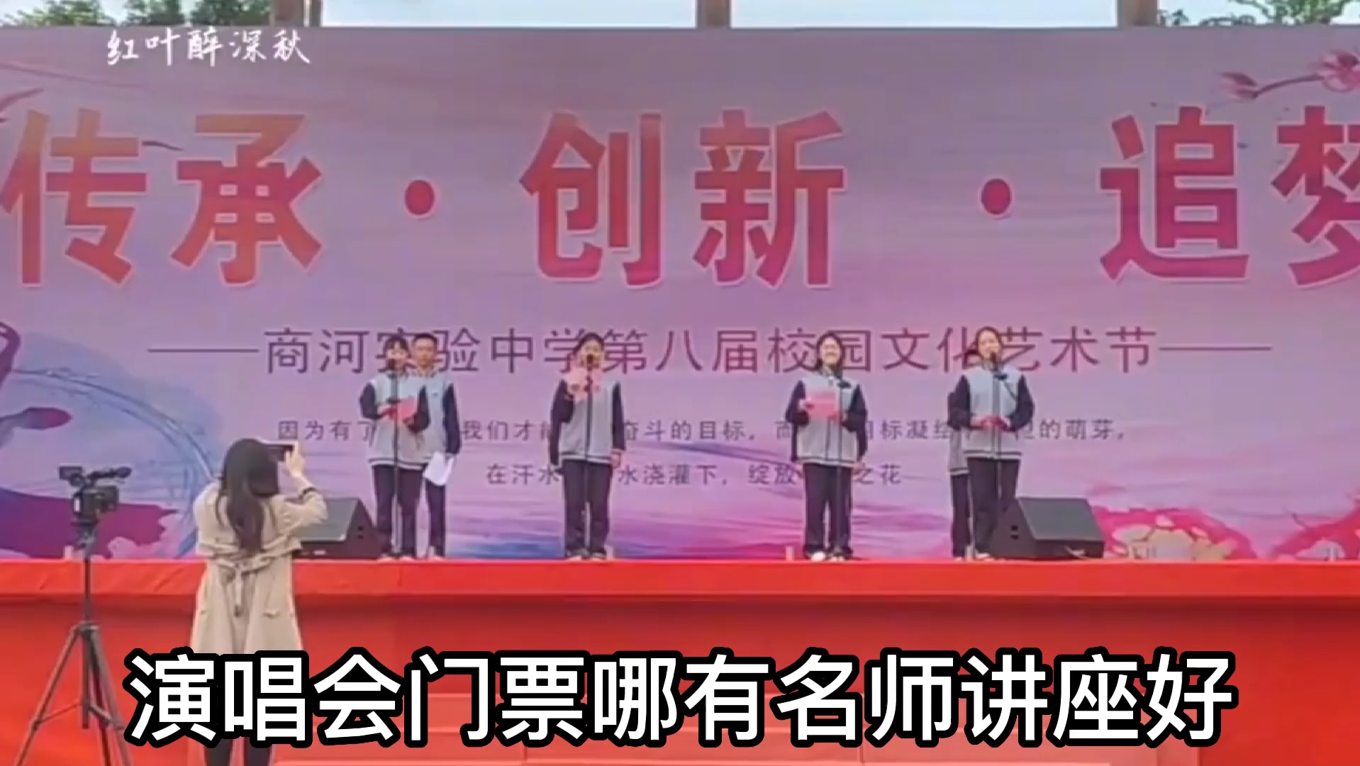 我爱学习学习爱我哔哩哔哩bilibili