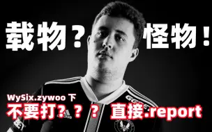 Download Video: 【少年zywoo-下】17岁的zywoo，请直接report。