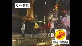 孙浩-中华民谣（2002.4同一首歌走进上海浦东）