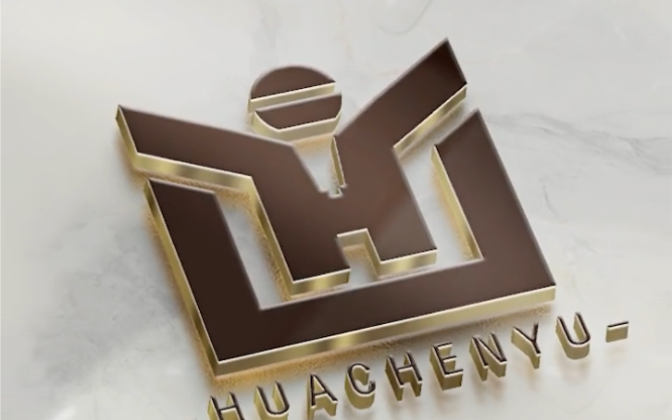 帮华晨宇设计个人专属logo