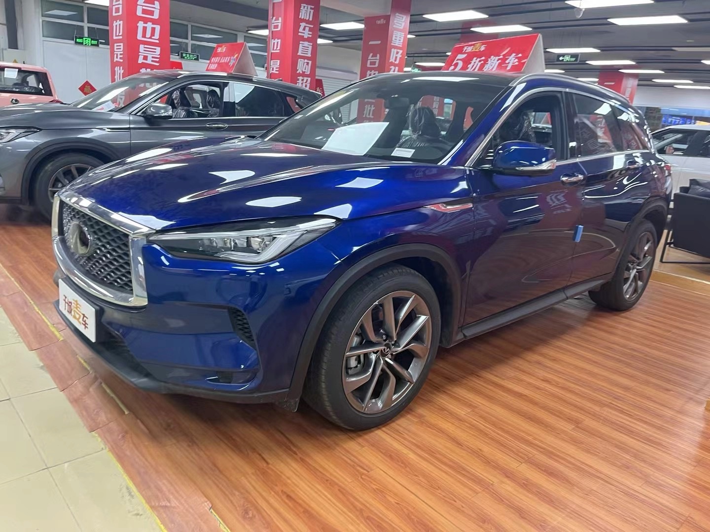 全国铺展英菲尼迪 qx50,包牌包税