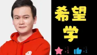 朱韬数学 初一春上【最新】7.全等三角形