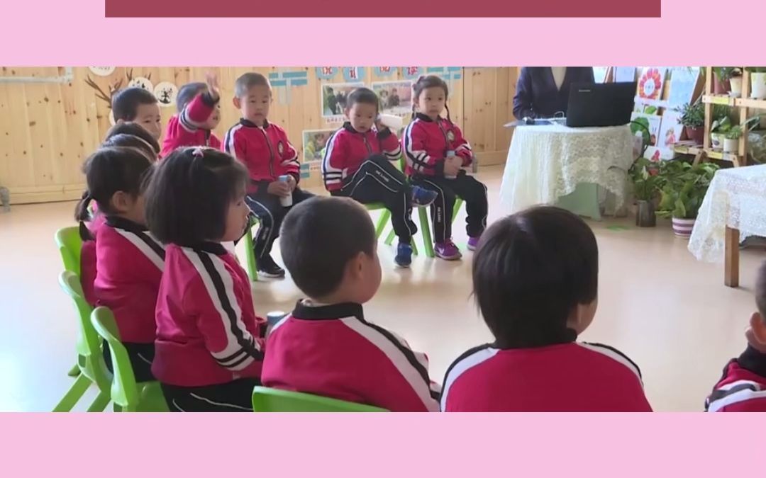 小班科学《有趣的声音》 #幼儿园公开课 #幼师公开课教案 #幼儿园科学小实验哔哩哔哩bilibili