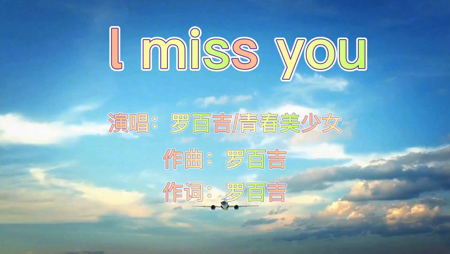qq空间不能加音乐了=为什么空间音乐别人听不到