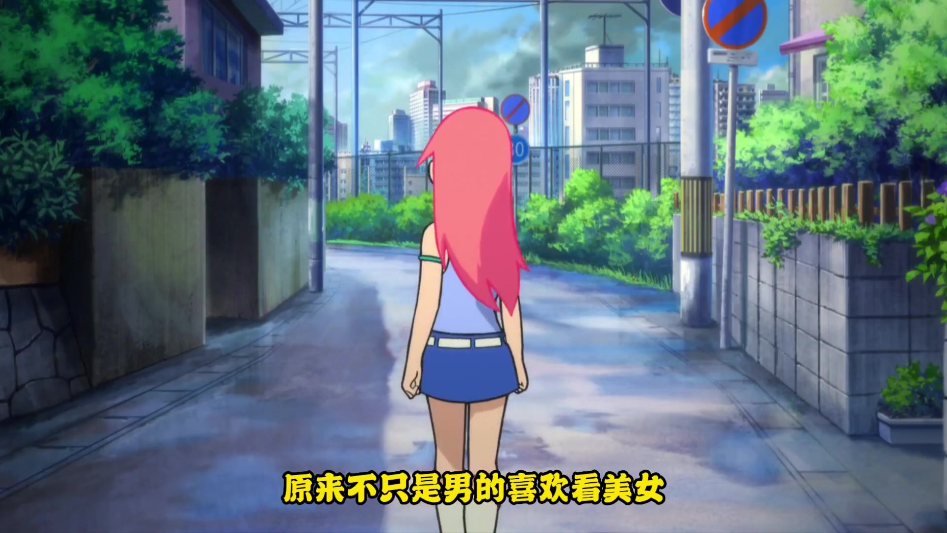 9.9高分动漫 《哆啦a梦》莉露露找到大雄并要回了裘多