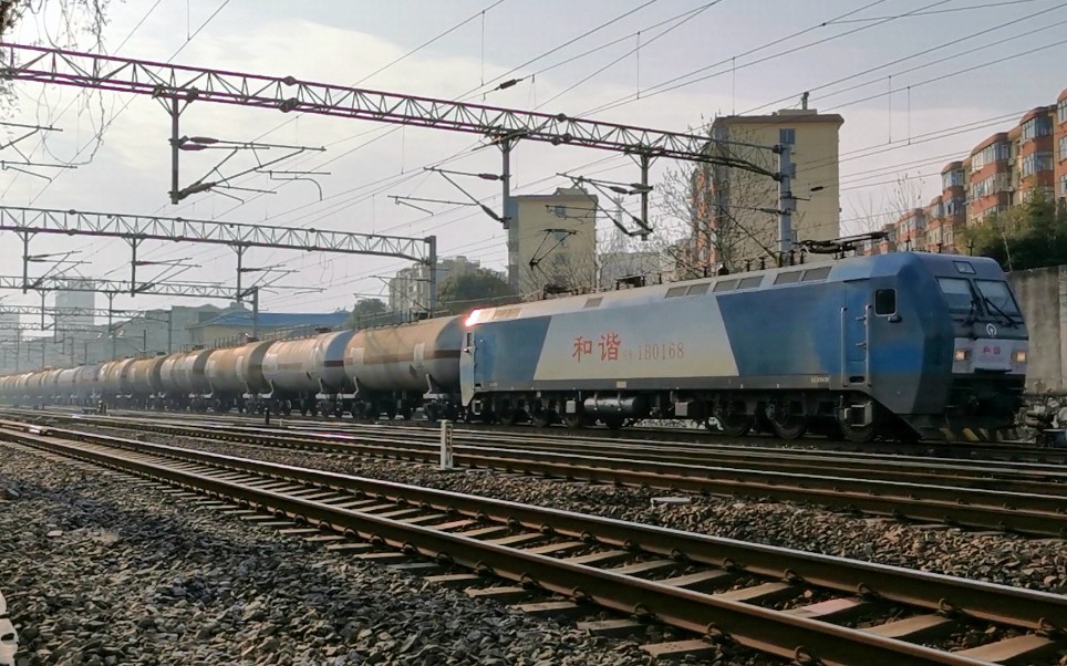 03 南局向段hxd1b-0168 牵引 电力27240(向塘西-阜阳北) 九江站4道