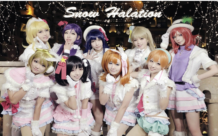 [图]【LOVE LIVE!】波利花菜园 《Snow halation》