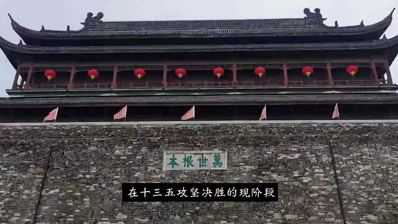 探寻红色遗迹,宣扬红色精神|永远的红手印|小岗村哔哩哔哩bilibili