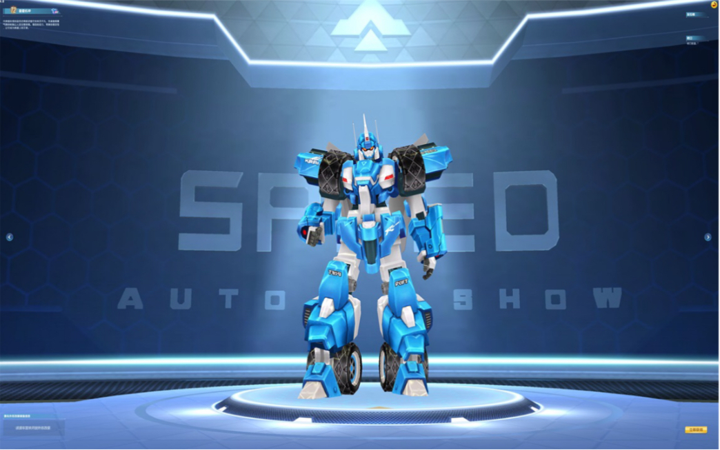 【qq飞车】贴弯手感非常不错的赛车 高改雷霆机甲计时展示