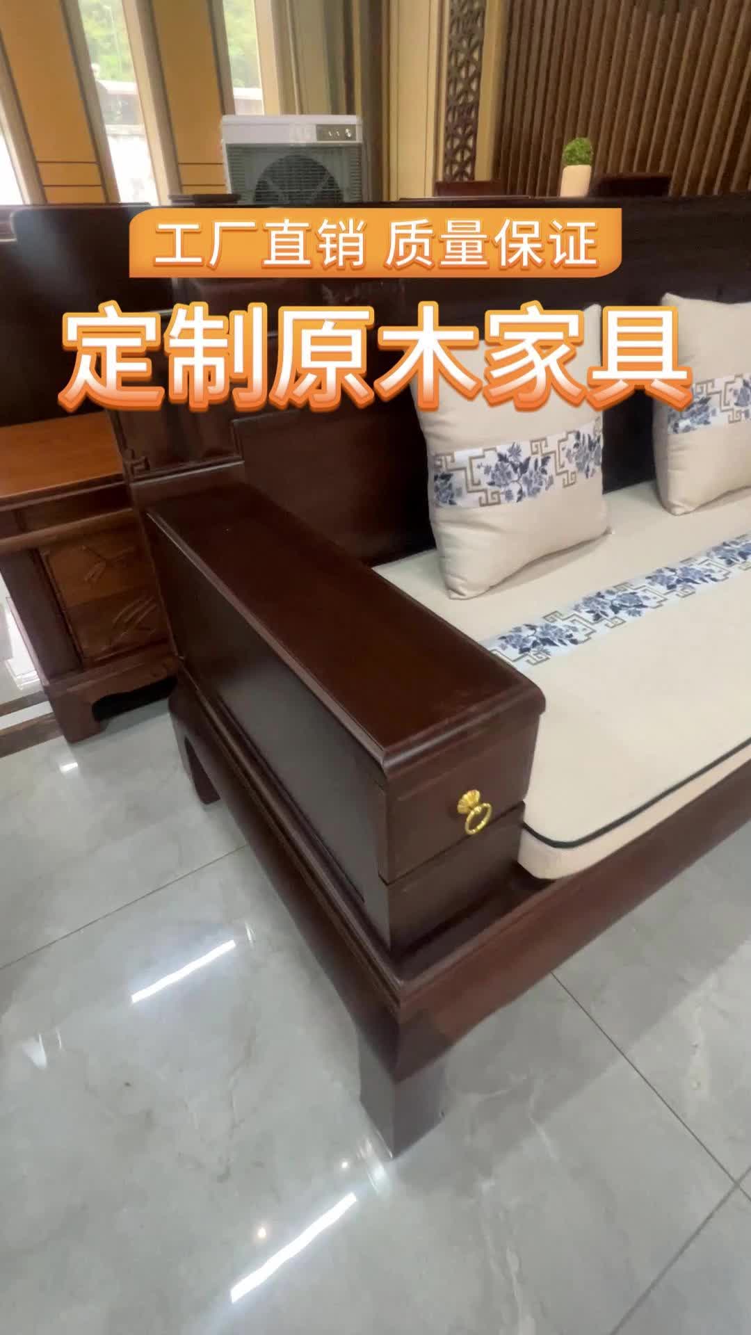 桂林想要装实木家具的