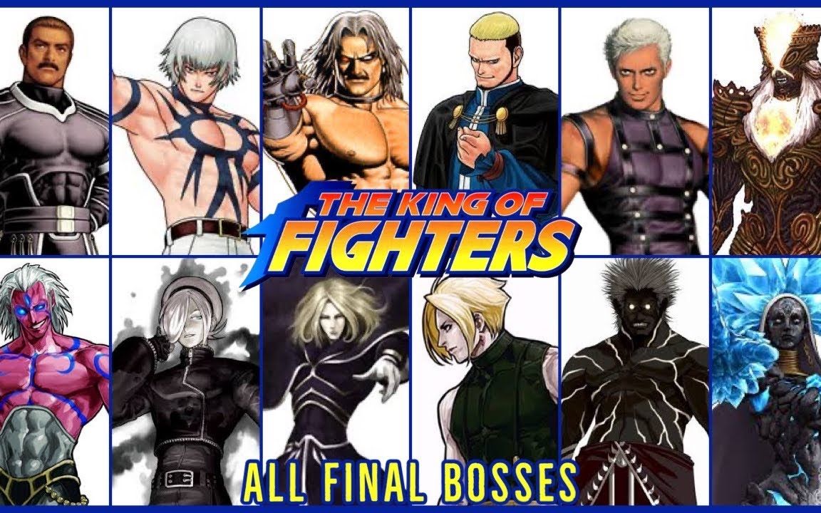 拳皇kof历代全boss合集,总有你没看过的系列!