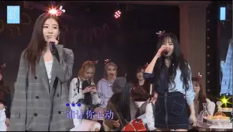 【孙芮 莫寒】【问】“三哥成名曲 ，芸姐震惊 歌词太怪了，自行体会”