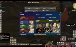 Скачать видео: 【FF14】有亲信谁还用剧情辅助器啊