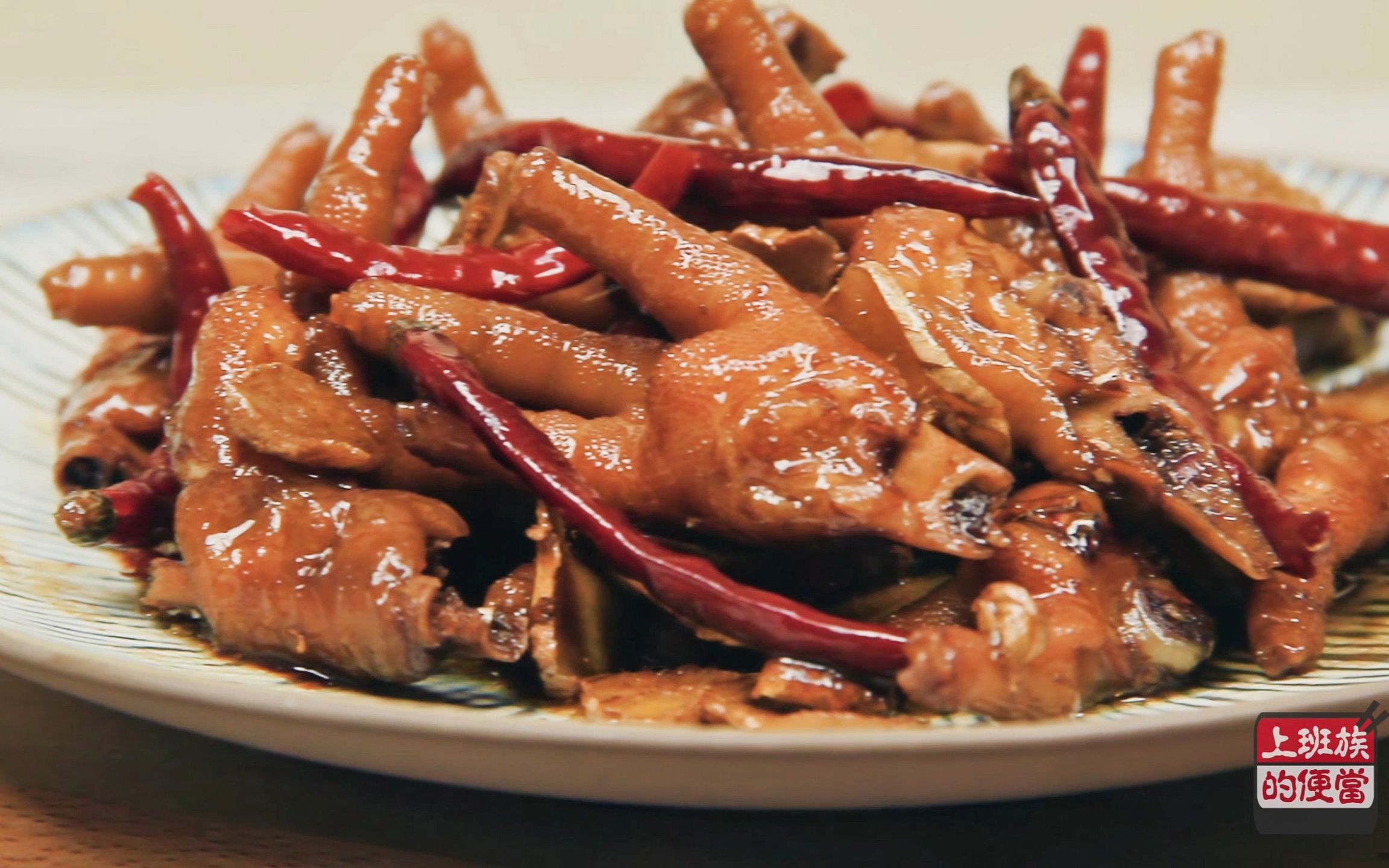 【上班族的便当】-原来这就是湖南人最爱的鸡爪~~_哔哩哔哩_bilibili