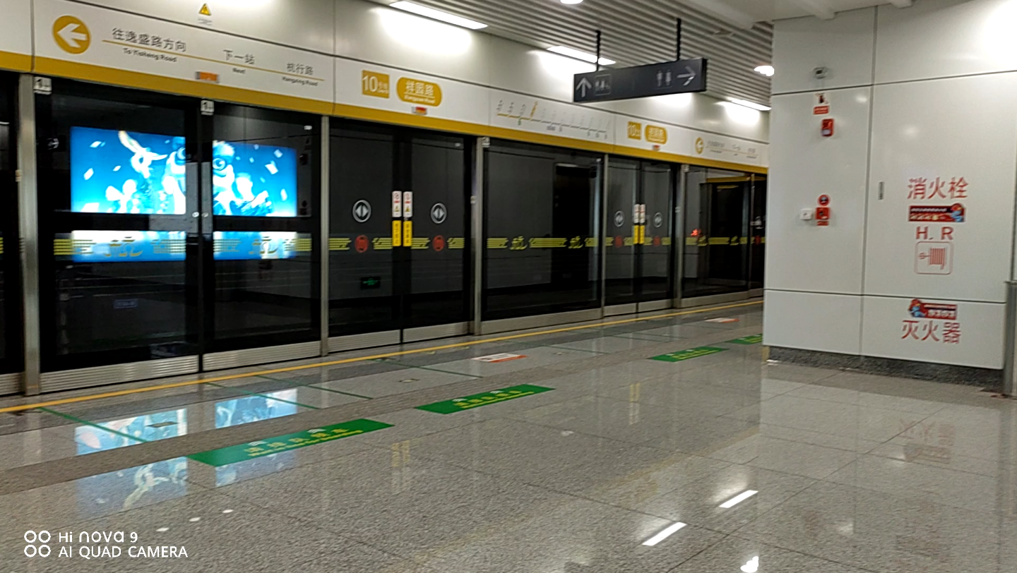 10002 祥园路站往逸盛路方向进站(纵横机电tkq506sa2000型牵引逆变器)