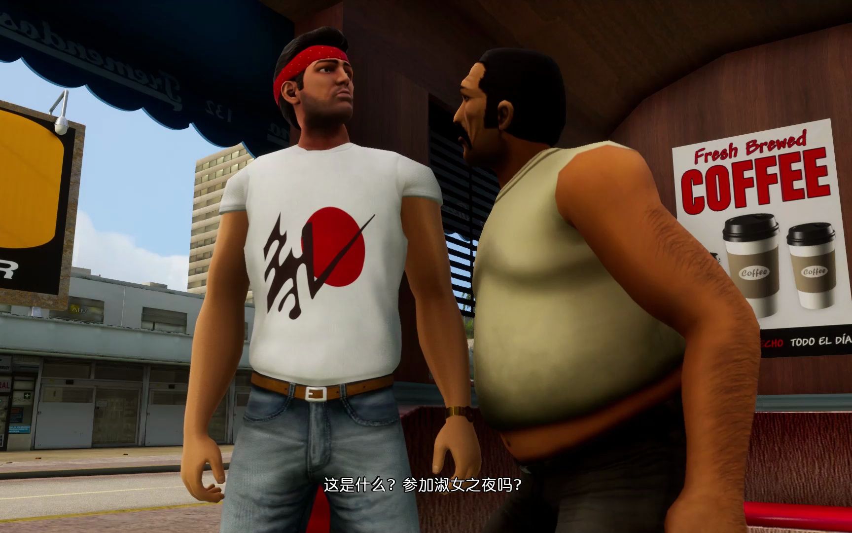 横行霸道之罪恶城终极古巴帮咖啡店特技驾船挑战 2023-04-15 23-12-58