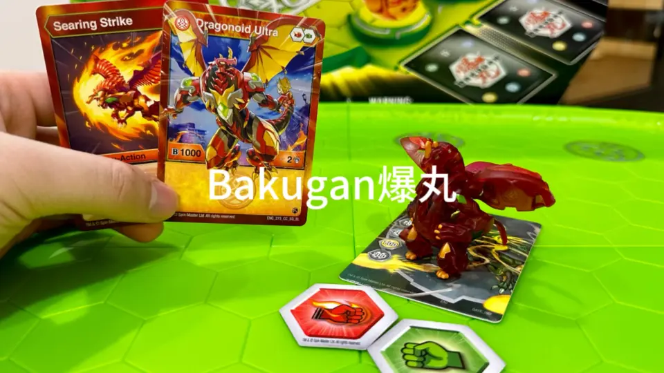 Bakugan爆丸重启系列一百二十四期！【Ultra Gillator】【Blitz Fox 