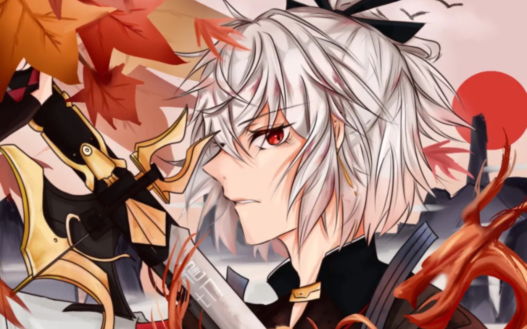 龙切迦具土 黑区20上半区