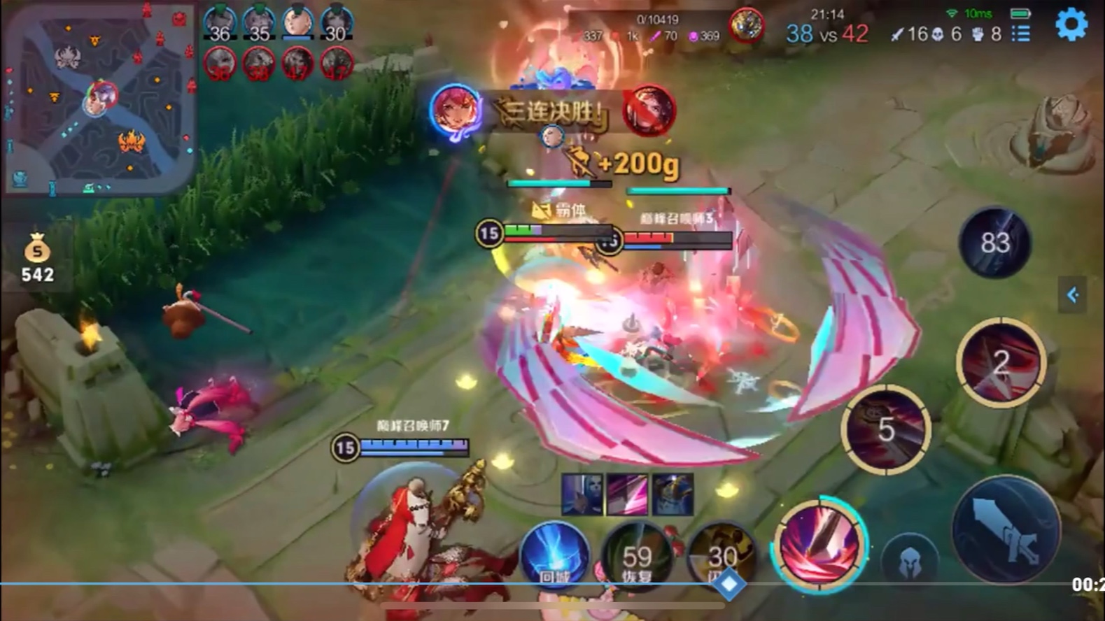 巅峰赛五杀花木兰