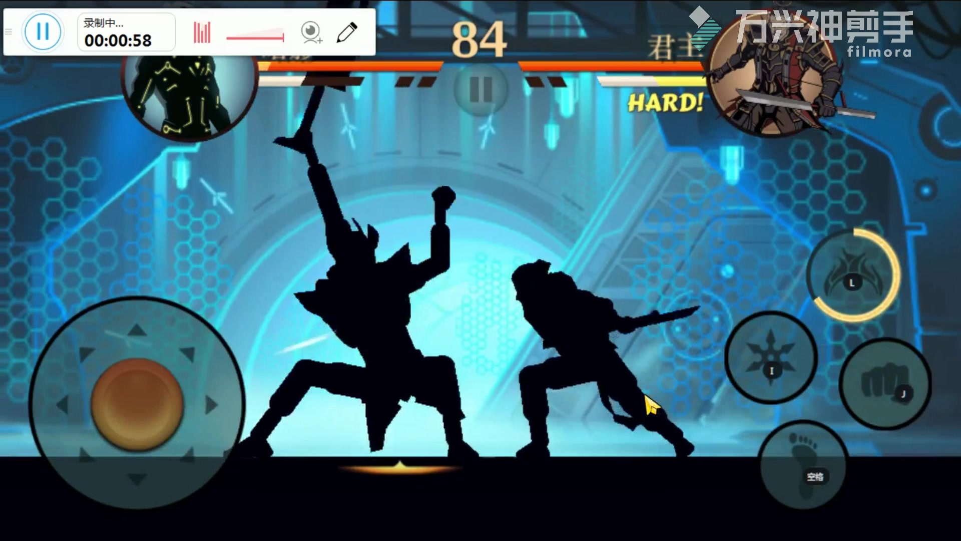 暗影格斗2战泰坦