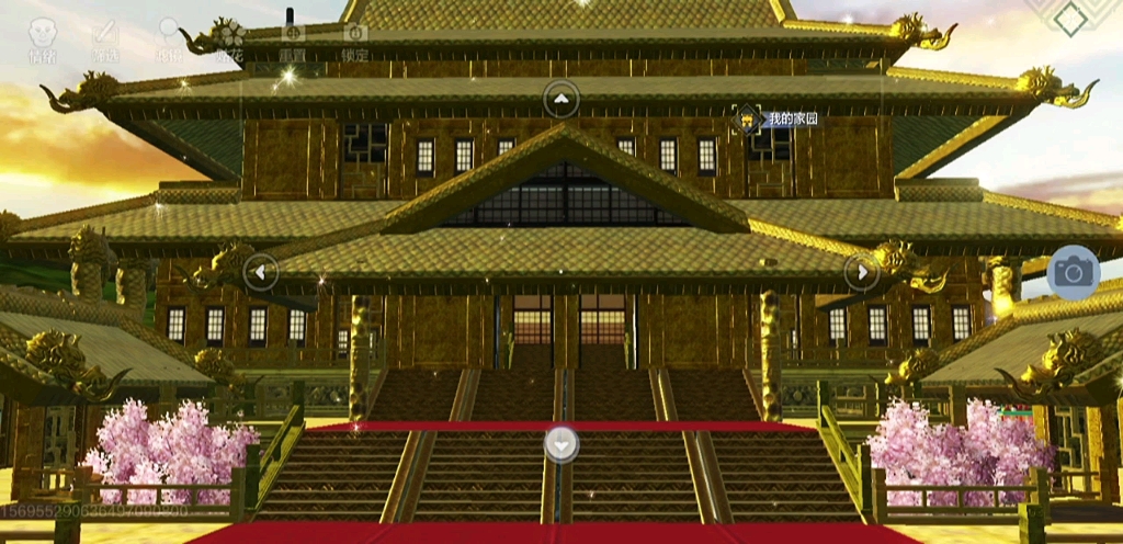妄想山海家园建造,24级黄金宫殿_哔哩哔哩bilibili