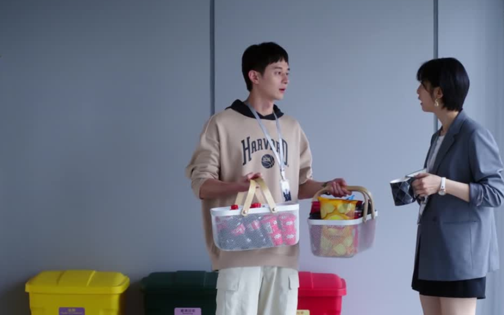 秘书俱乐部 18集