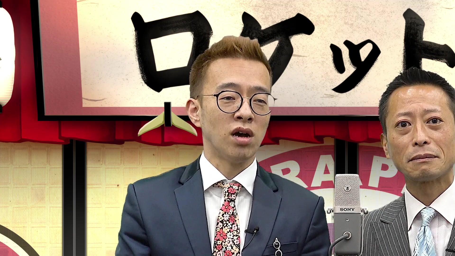 漫才:離婚【ロケット団】