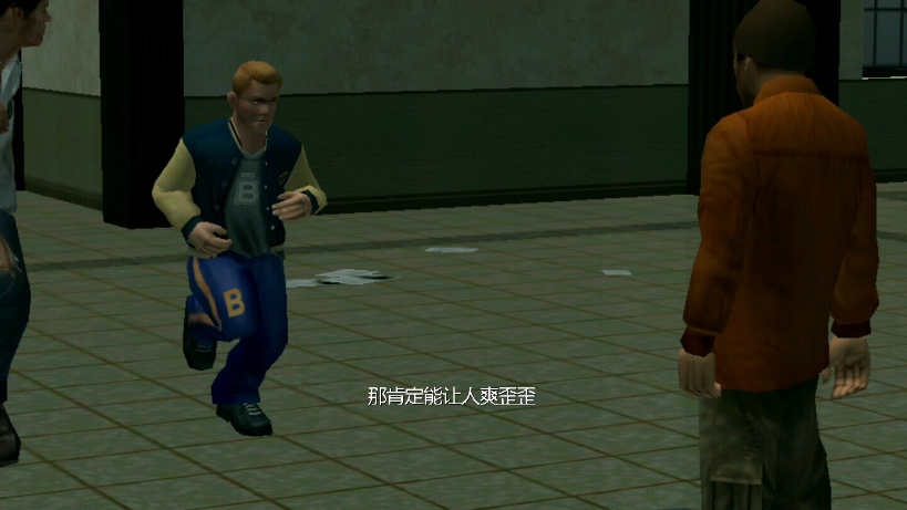 恶霸鲁尼大结局