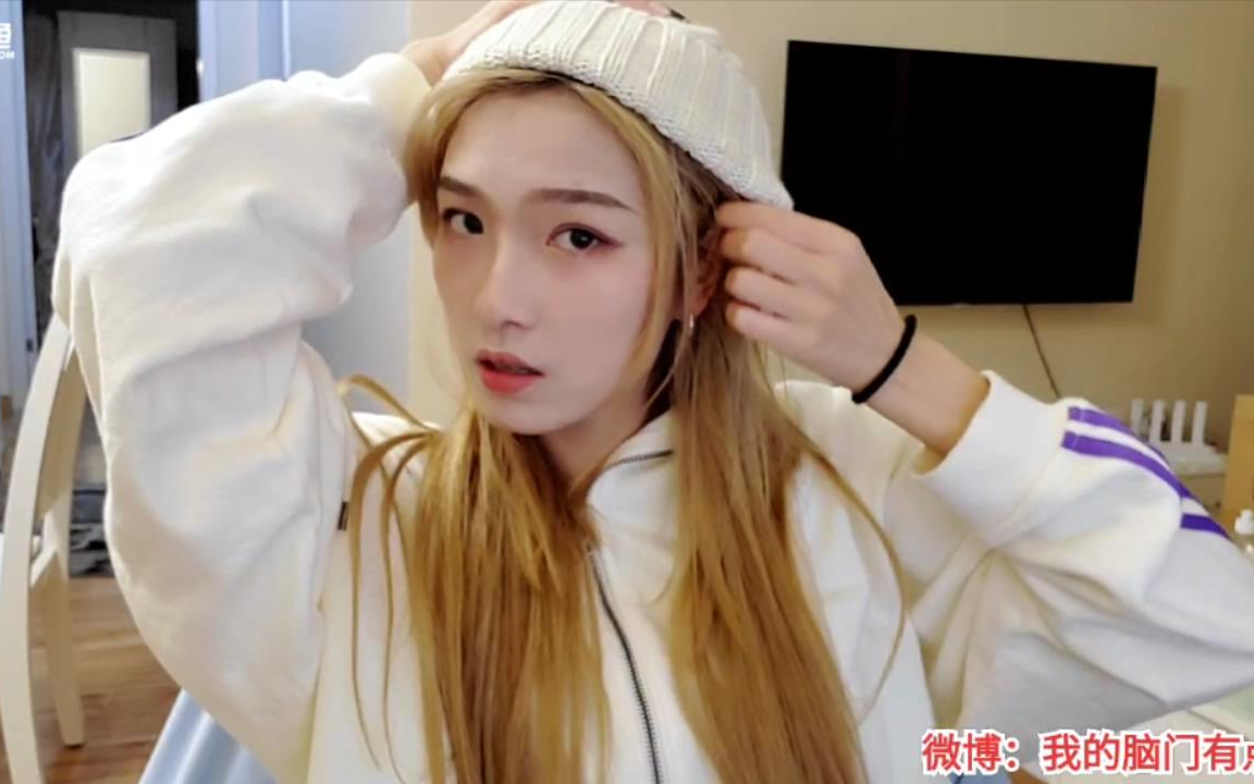 斗鱼王玲佳5月20号录播