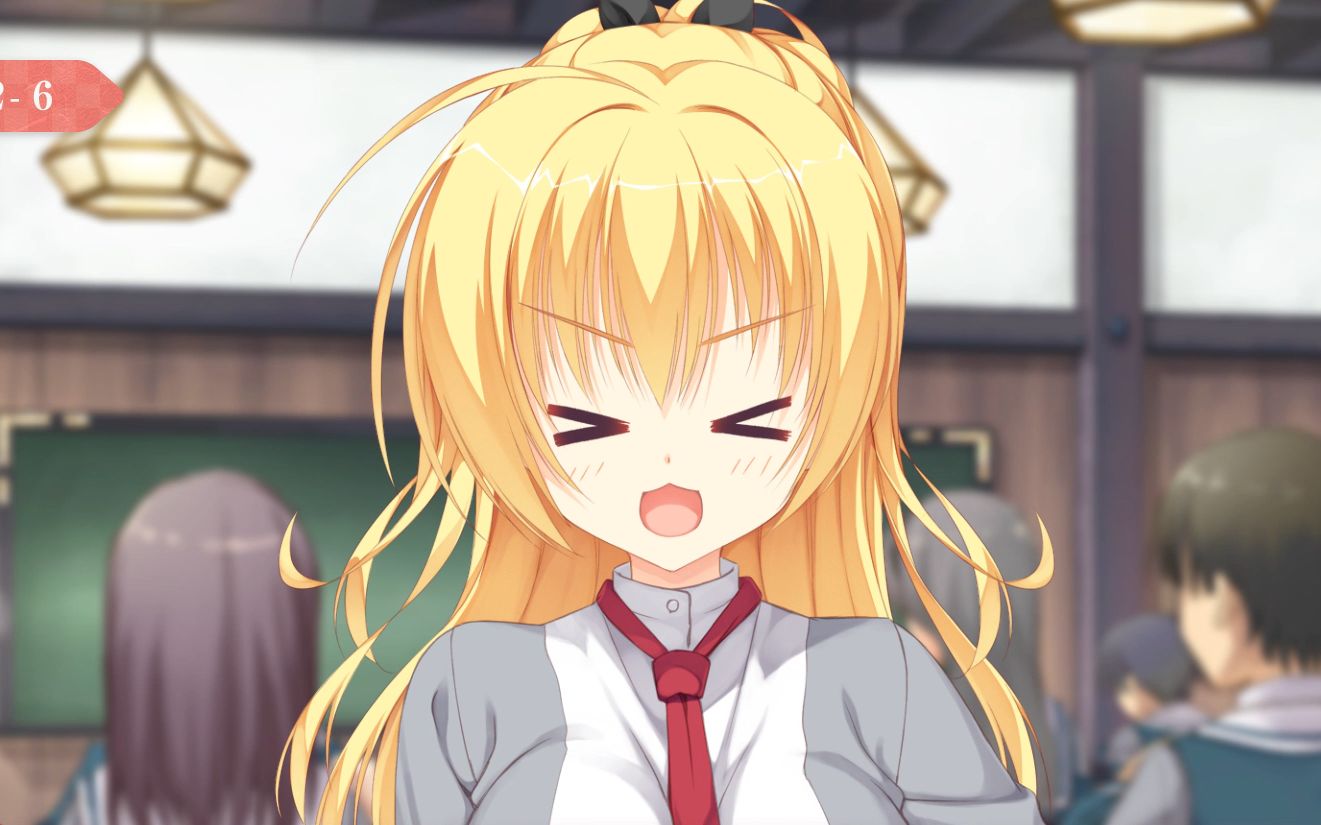 【千恋万花 chapter2-6】蕾娜登场!