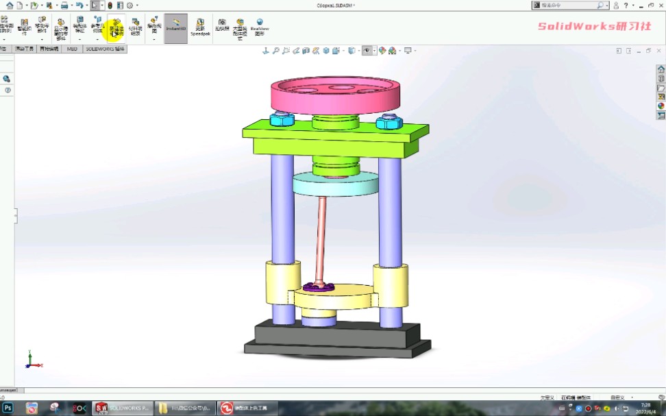 用SolidWorks制作的冲床动画哔哩哔哩bilibili