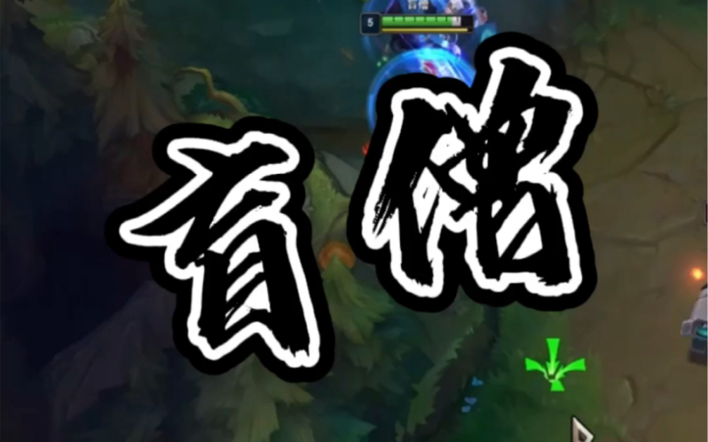 鑻遍泟鑱旂洘鍐峰皯锛氶粍閲戠洸鍍у埌搴曟湁澶氬皯缁嗚妭