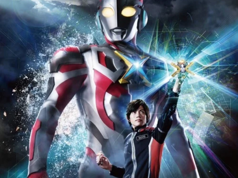 ウルトラマンX （艾克斯奥特曼）op主题曲 伴奏
