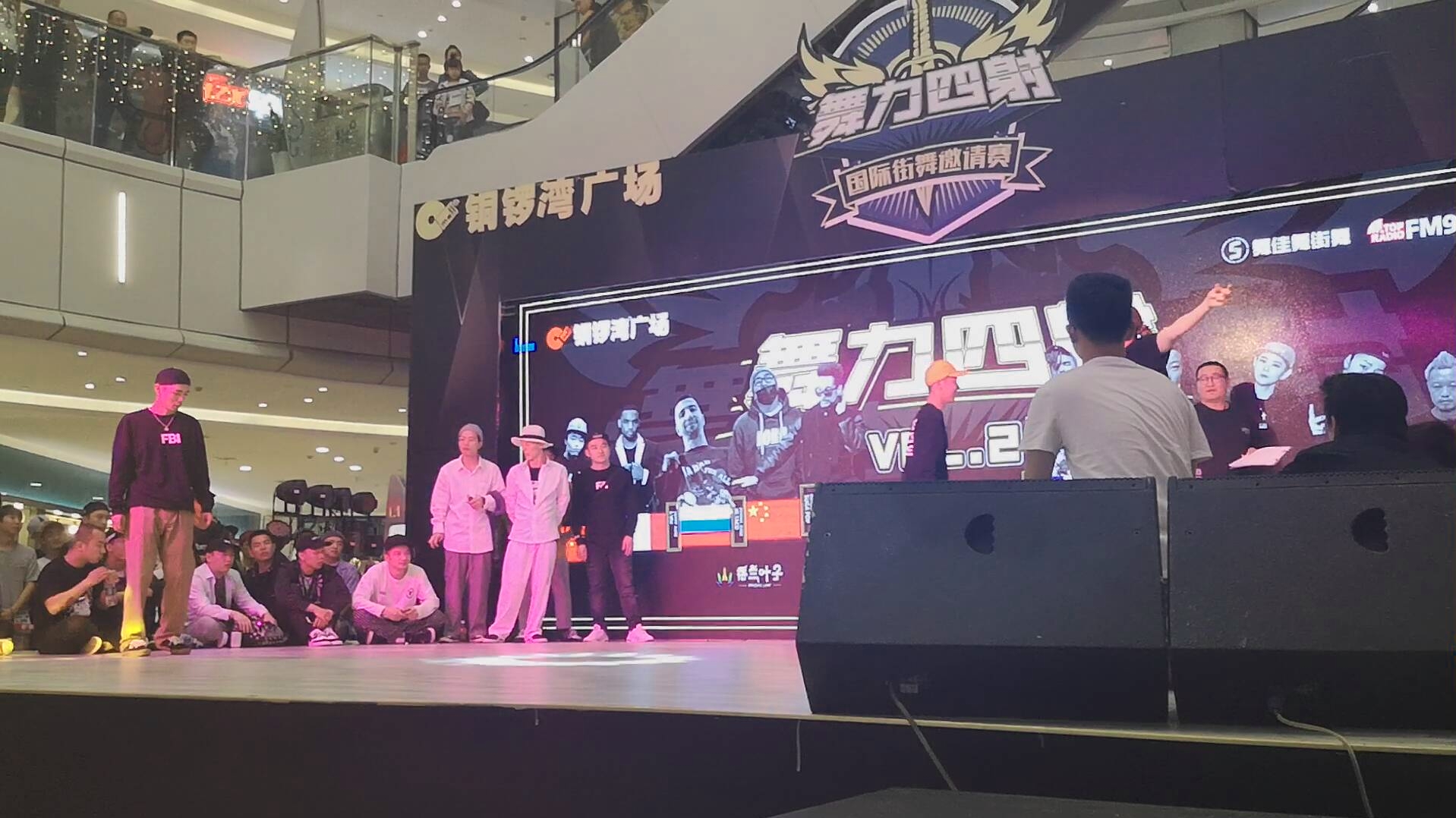 舞力四射九江舞佳舞舞力四射vol2苏靖vseung