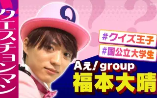 火鸟勇太郎 搜索结果 哔哩哔哩 Bilibili