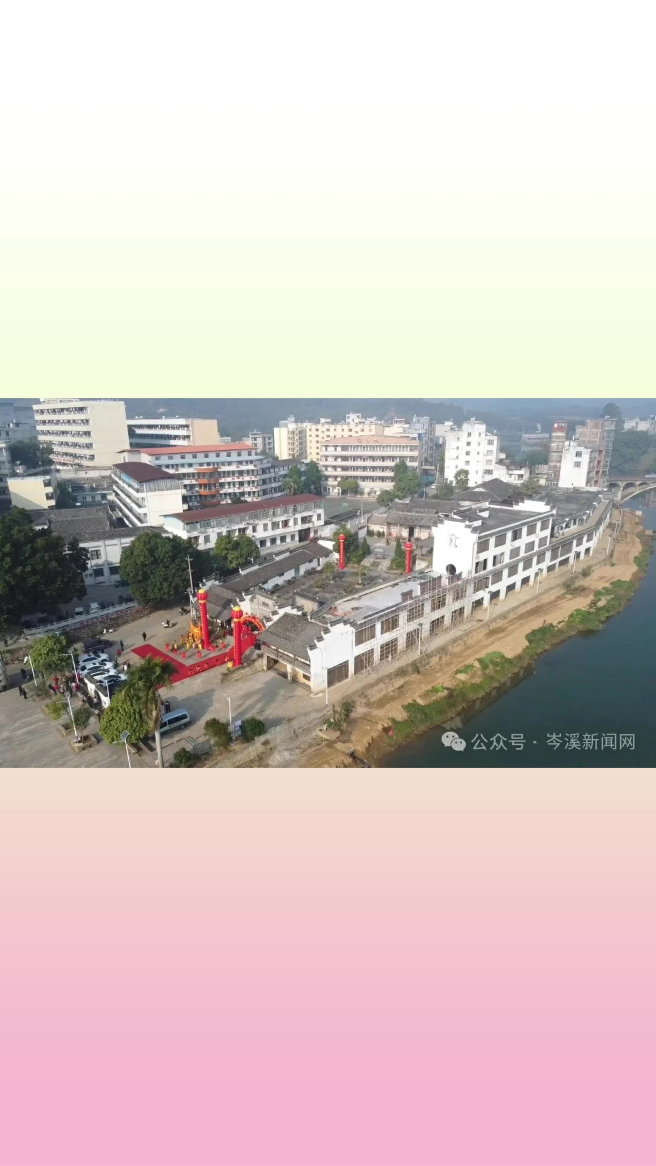 度园为地方文旅产业发展注入新的活力.#岑溪#度园 #岑溪家园网哔哩哔哩bilibili