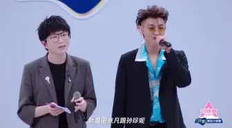 Download Video: 鹿晗追问黄子韬“最好的朋友是谁”，黄子韬的答案气坏了鹿晗！