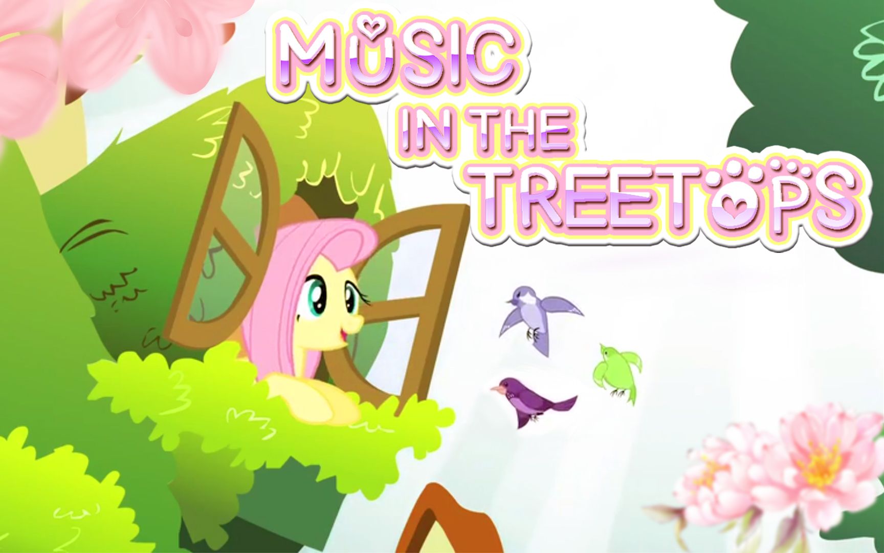 【h.s翻唱团】小马宝莉柔柔单人曲music in the treetops翻唱_哔哩哔