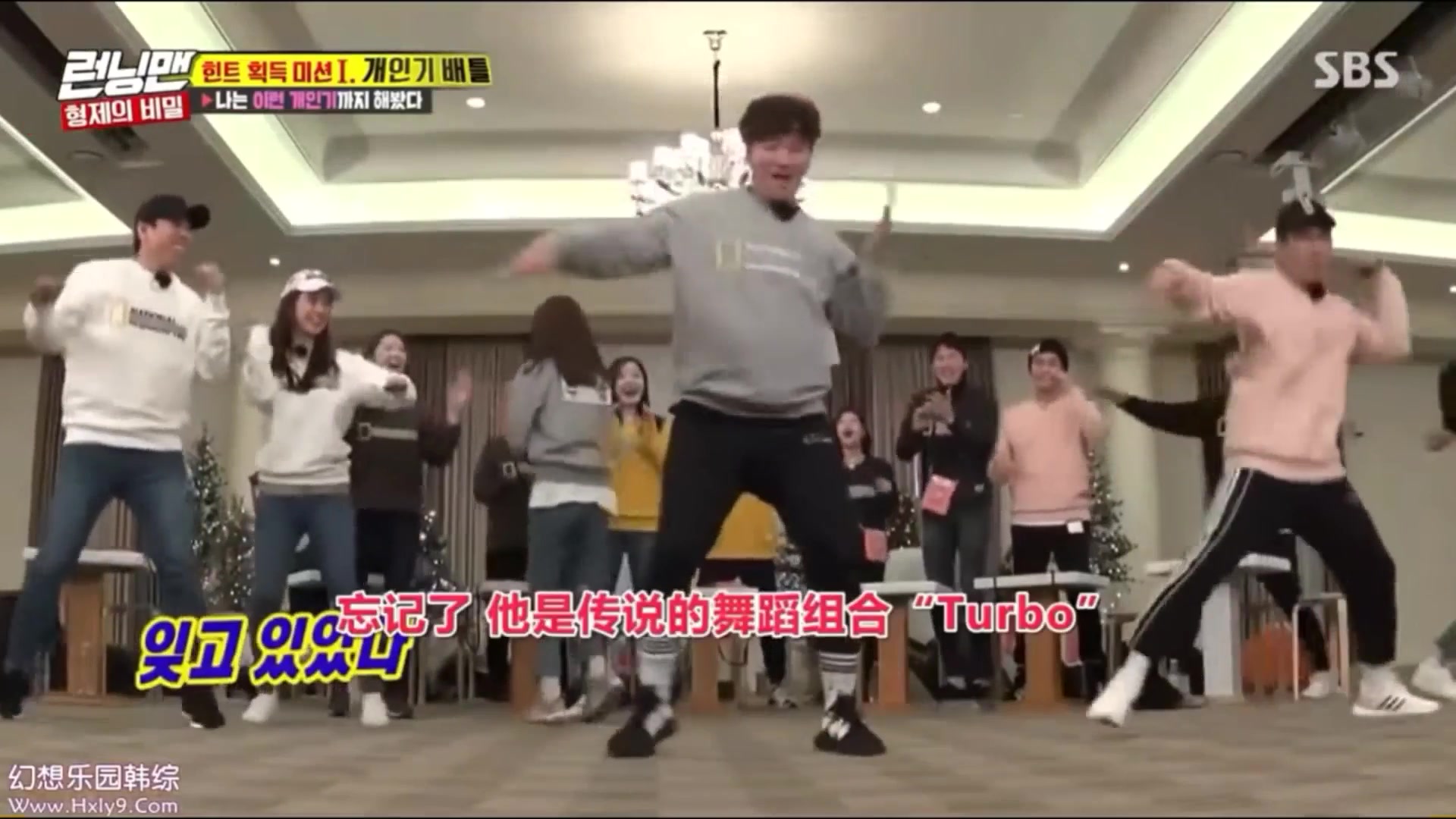 [图]金钟国經典名曲Turbo'黑貓' 众人神伴舞 全场兴奋起舞 Running man