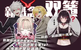 魔界的莉莉姆 搜索结果 哔哩哔哩 Bilibili