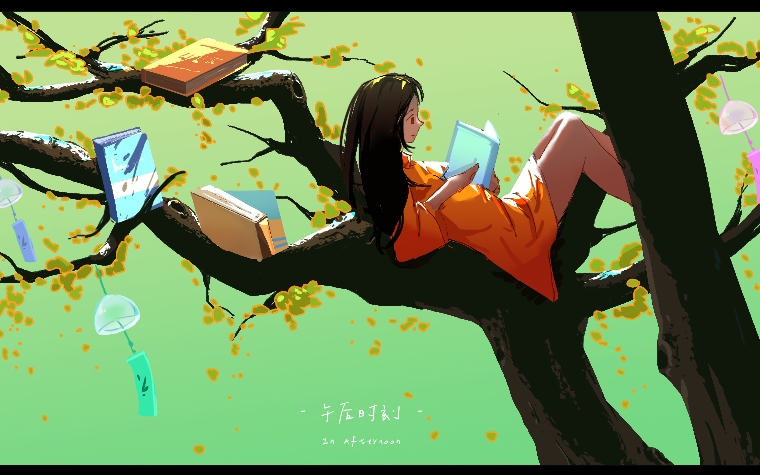 【板绘】午后来看一看书啦!
