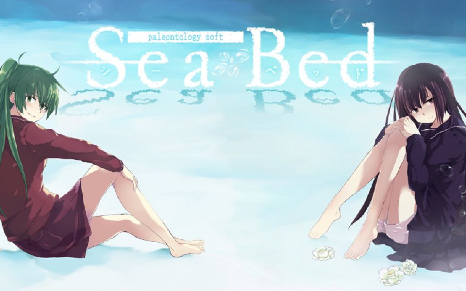 [图]【YURIGAME】Sea Bed/海底 P1