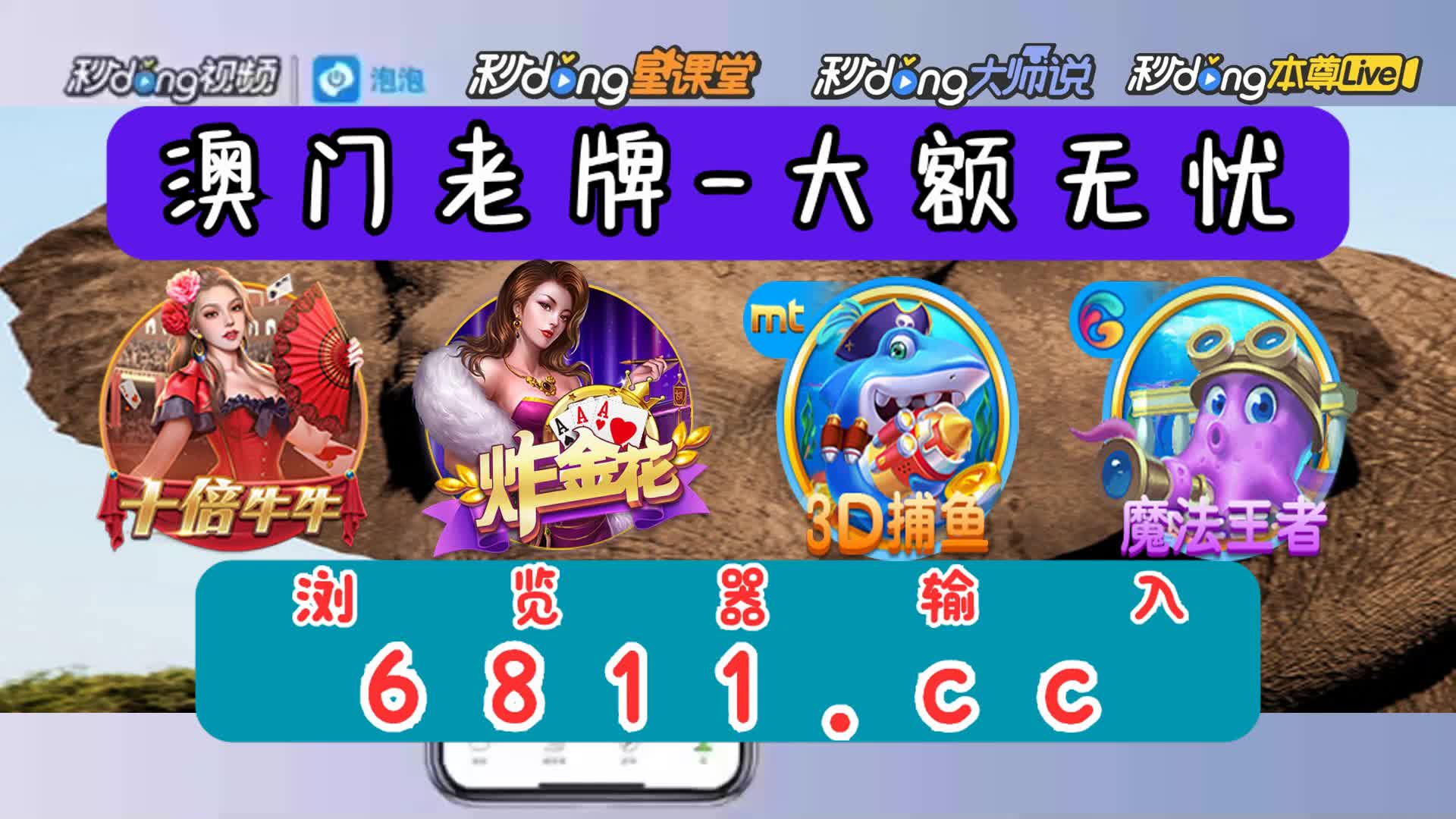 女生模拟器手机游戏
