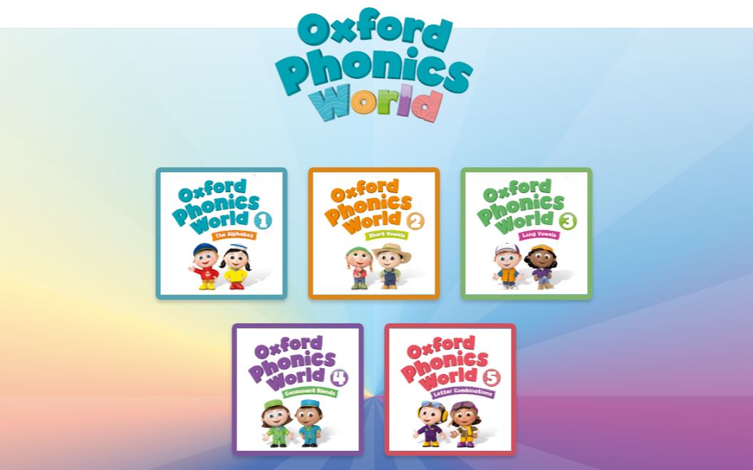 [图]牛津自然拼读学生书全五级 Oxford Phonics World student book(1~5)